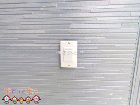 ���n�O�ώʐ^�@�B�e��(2025-06-23 00:00:00)