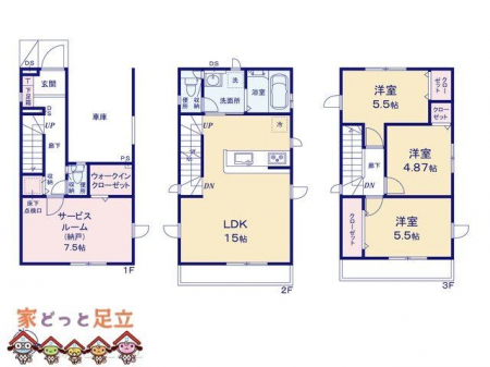 �@�}�ʂƈقȂ�ꍇ�͌�����D��