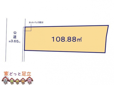 ���̑��@�}�ʂƈقȂ�ꍇ�͌�����D��