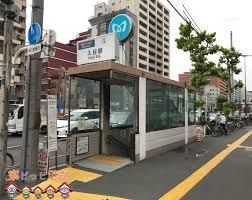 ӊ@Jw(g J) k6B 440m