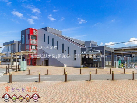 ���ӊ��@�����S���u��܁v�w �B�e��(2021-09-10) 1100m