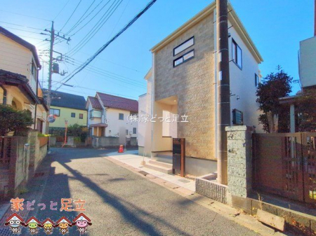 ���n�O�ώʐ^�@�B�e��(2025-12-08 00:00:00)