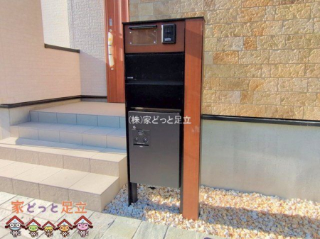 ���n�O�ώʐ^�@�B�e��(2025-12-08 00:00:00)