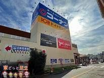 ӊ@z[Z^[R[ihCgVX k15B 1170m