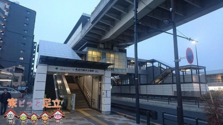 ӊ@ew(闢EɐlCi[) k20B 1570m