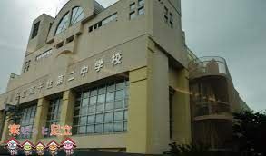 ӊ@r旧Z񒆊wZ k5B 350m