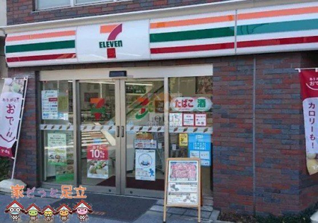 ӊ@ZuCurZ勴X k5B 380m