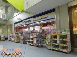 ӊ@}cgLVpT[WIVX k4B 310m