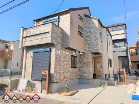 nOώʐ^@Be(2025-12-08)