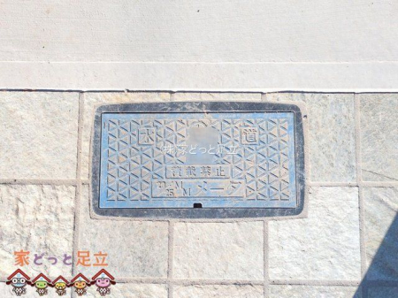 nOώʐ^@Be(2025-12-08 00:00:00)