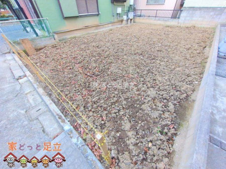 ���n�y�n�ʐ^�@�B�e��(2025-12-08 00:00:00)