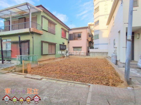 ���n�y�n�ʐ^�@�B�e��(2025-12-08)