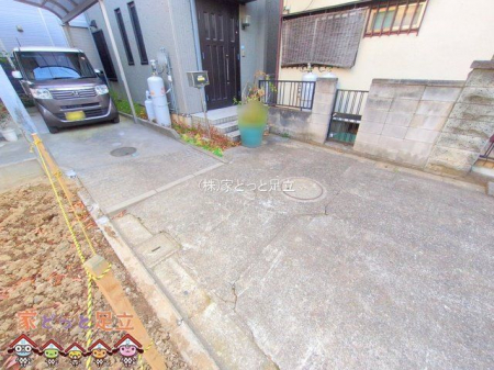 ���n�y�n�ʐ^�@�B�e��(2025-12-08 00:00:00)