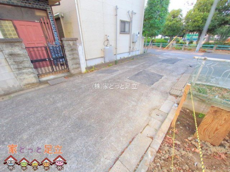 ���n�y�n�ʐ^�@�B�e��(2025-12-08 00:00:00)