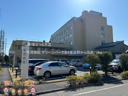 ���ӊ��@�����a�@ �B�e��(2025-03-10) 710m