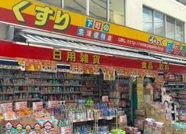 ӊ@ǂςςwOX k5B 400m