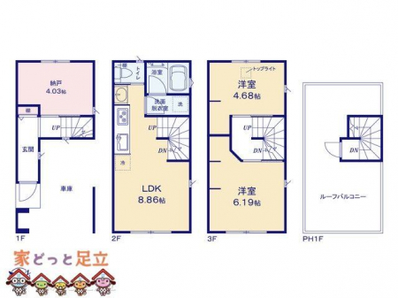 �@�}�ʂƈقȂ�ꍇ�͌�����D��