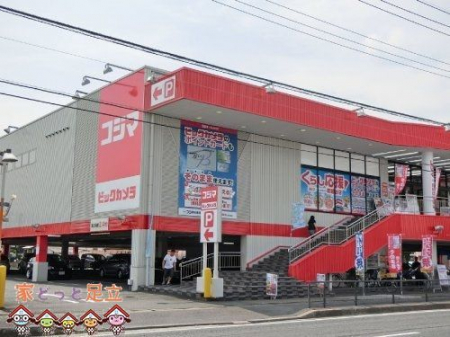 ���ӊ��@�R�W�}�~�r�b�N�J������z�J�X �k��26���B 2060m