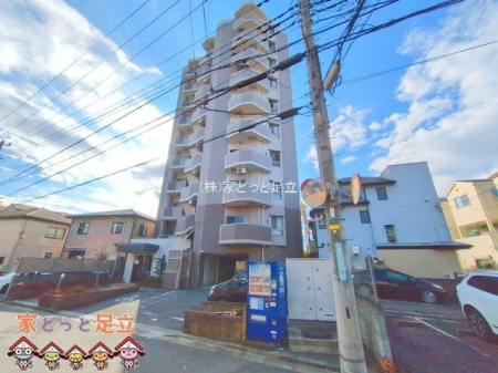 ���n�O�ώʐ^�@�B�e��(2025-12-09 00:00:00)