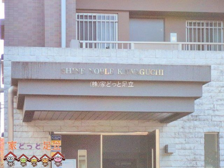 ���n�O�ώʐ^�@�B�e��(2025-12-09 00:00:00)