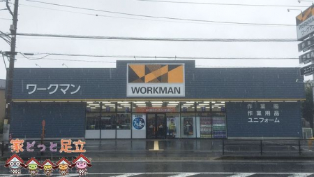 ���ӊ��@���[�N�}���z�J�����X �k��5���B 390m