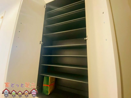 ���[�@���[