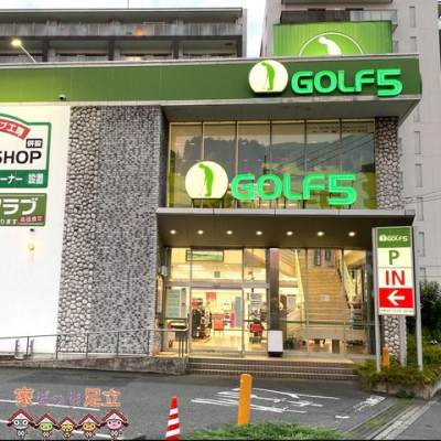 ���ӊ��@�S���t5��������X �k��11���B 820m