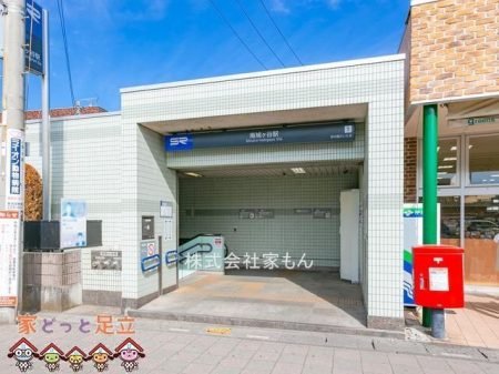 ���ӊ��@��Ö@�l�Вc�������ʌ����a�@ �k��10���B 740m