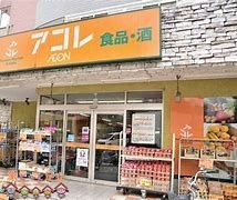 ���ӊ��@�A�R���씵���J�X �k��1���B 70m