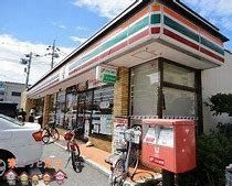 ���ӊ��@�Z�u���C���u���������3���ړX �k��5���B 400m