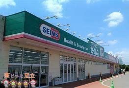 ���ӊ��@�h���b�O�Z�C���X�����X �k��11���B 810m