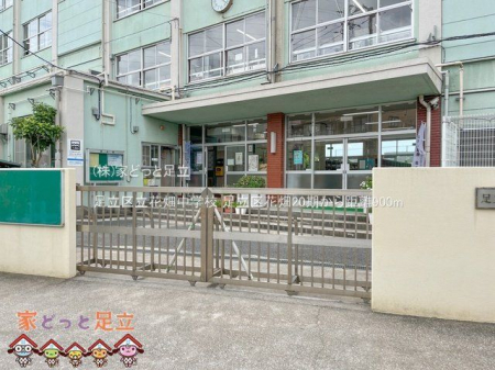 ���ӊ��@�����旧�Ԕ����w�Z �B�e��(2023-06-20) 900m