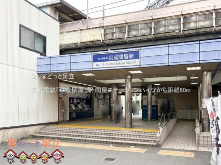 ���ӊ��@�����d�S�u�����։��v�w �B�e��(2024-05-23) 80m