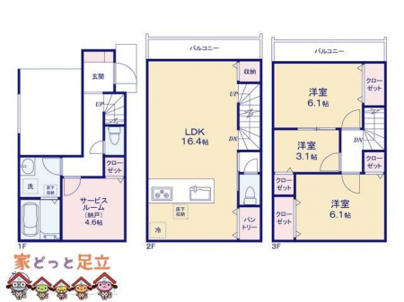 �@�}�ʂƈقȂ�ꍇ�͌�����D��