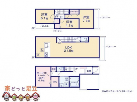 �@�}�ʂƈقȂ�ꍇ�͌�����D��