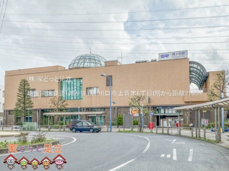 ���ӊ��@��ʍ����S���u�����J�v�w �B�e��(2024-04-08) 2160m