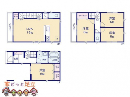 �@�}�ʂƈقȂ�ꍇ�͌�����D��