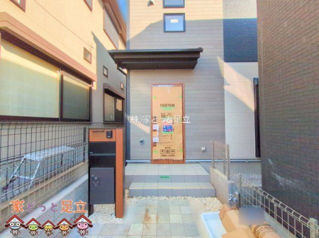 ���n�O�ώʐ^�@�B�e��(2025-12-17 00:00:00)