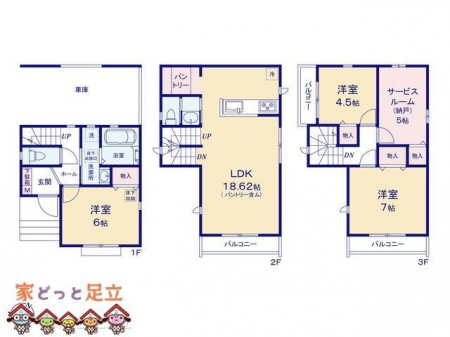 �@�}�ʂƈقȂ�ꍇ�͌�����D��