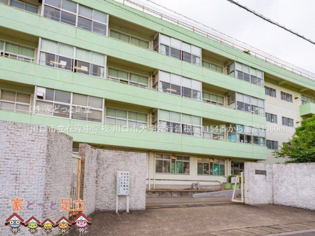 ���ӊ��@����s���݉ƒ��w�Z �B�e��(2022-06-23) 1360m