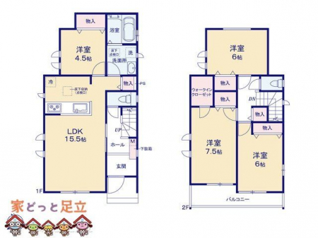 �@�}�ʂƈقȂ�ꍇ�͌�����D��