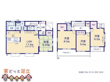 �@�}�ʂƈقȂ�ꍇ�͌�����D��