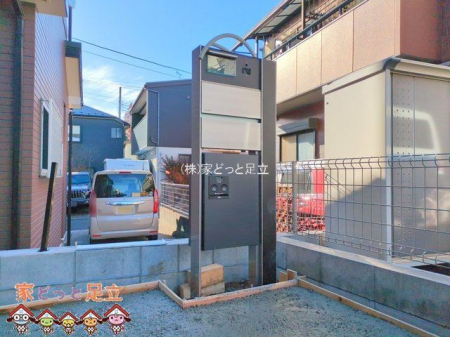 ���n�O�ώʐ^�@�B�e��(2025-12-10 00:00:00)