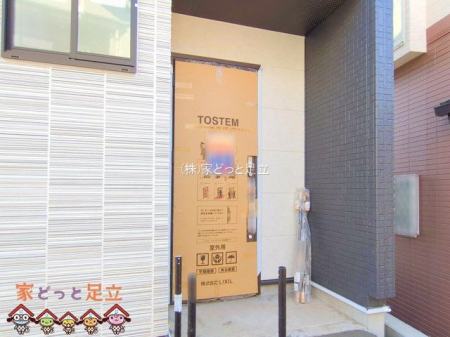 ���n�O�ώʐ^�@�B�e��(2025-12-10 00:00:00)