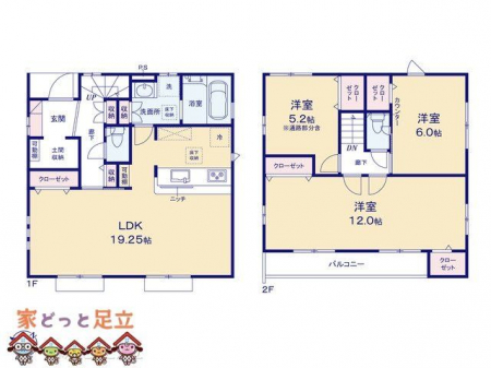 �@�}�ʂƈقȂ�ꍇ�͌�����D��