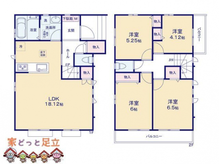 �@�}�ʂƈقȂ�ꍇ�͌�����D��