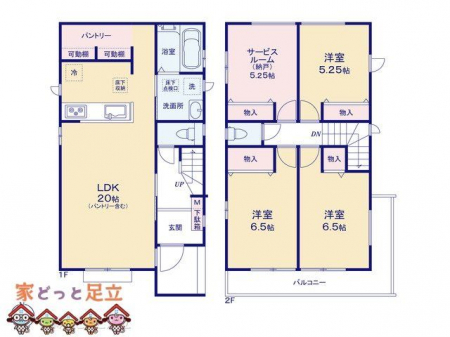 �@�}�ʂƈقȂ�ꍇ�͌�����D��