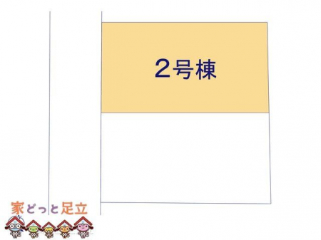 ���̑��@�}�ʂƈقȂ�ꍇ�͌�����D��