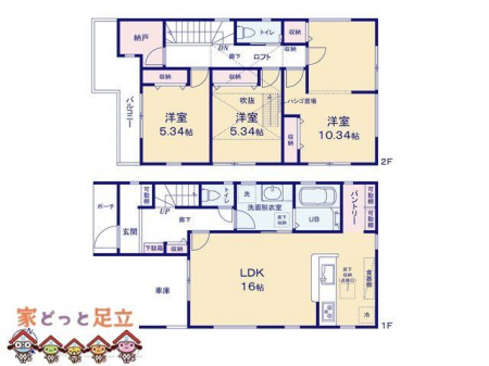 �@�}�ʂƈقȂ�ꍇ�͌�����D��