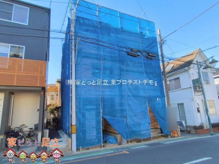 ���n�O�ώʐ^�@�B�e��(2026-01-14 00:00:00)